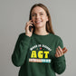 Sweatshirt Unisex Organic _ When In Doubt 1