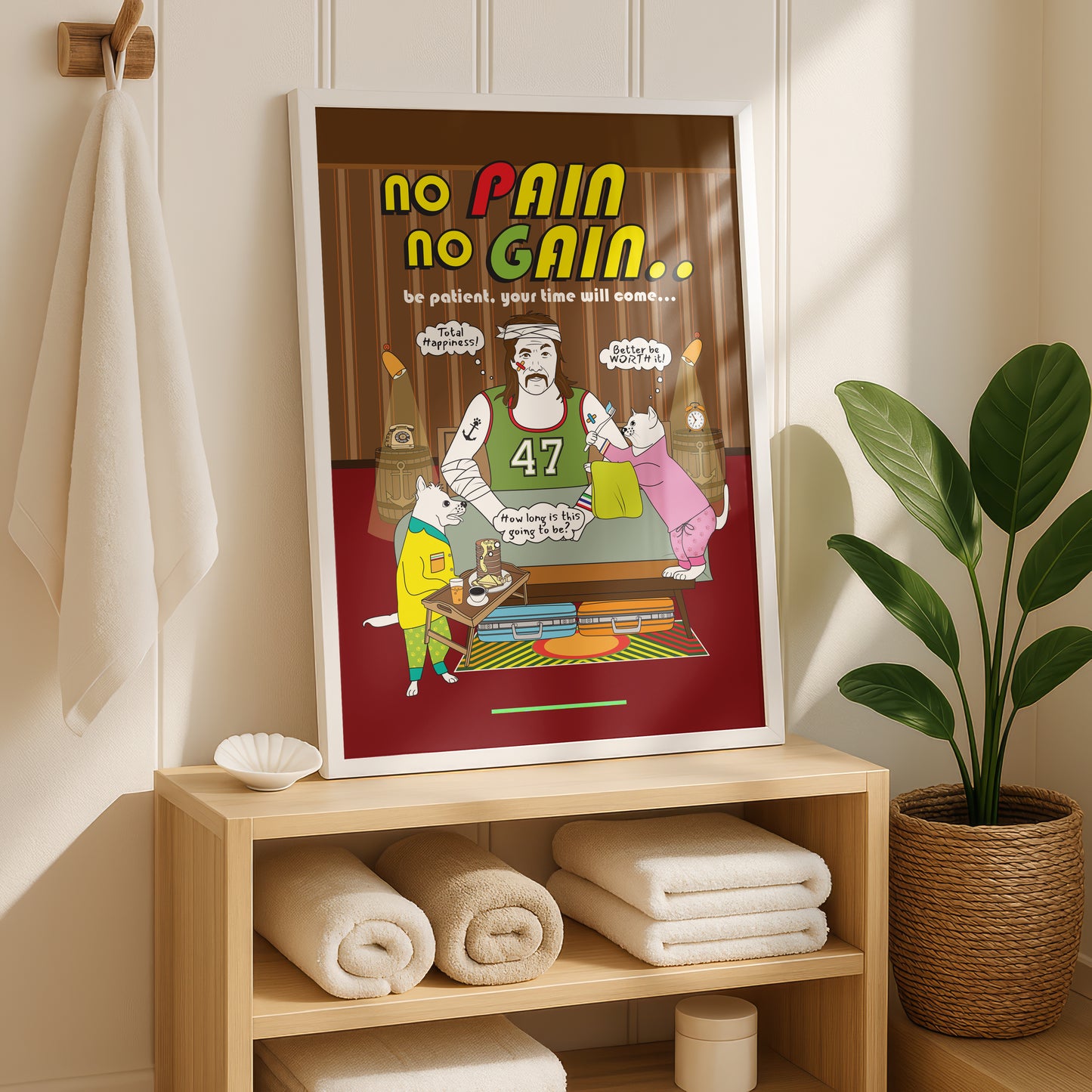 Posters - No Pain No Gain