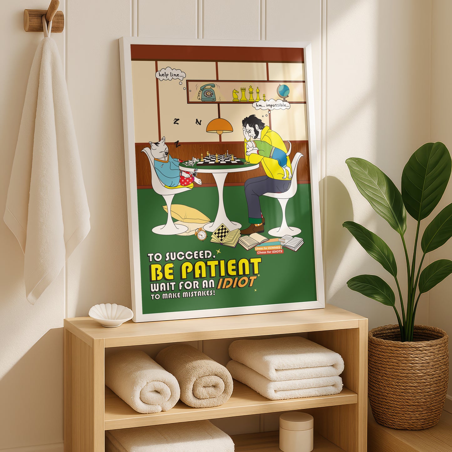 Posters - To Succeed Be Patient