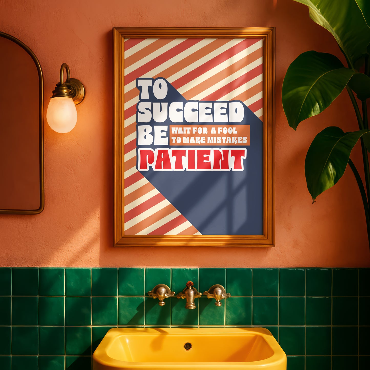 Posters - To Succeed Be Patient